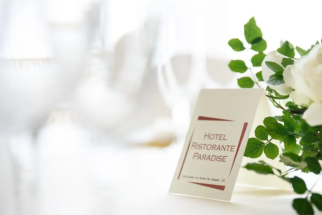 Hotel Ristorante Paradise Санта-Мария-ди-Ликодия